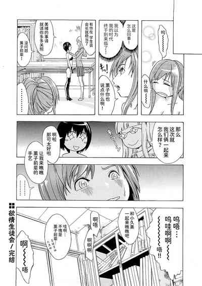 第165頁圖