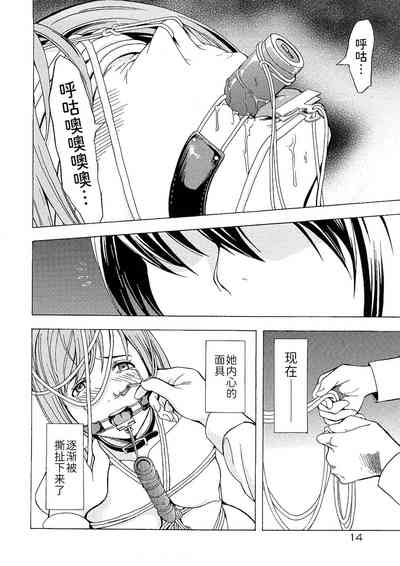 第17頁圖