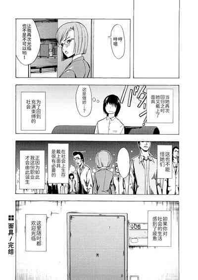 第25頁圖