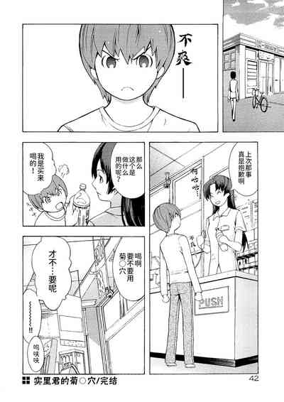 第45頁圖