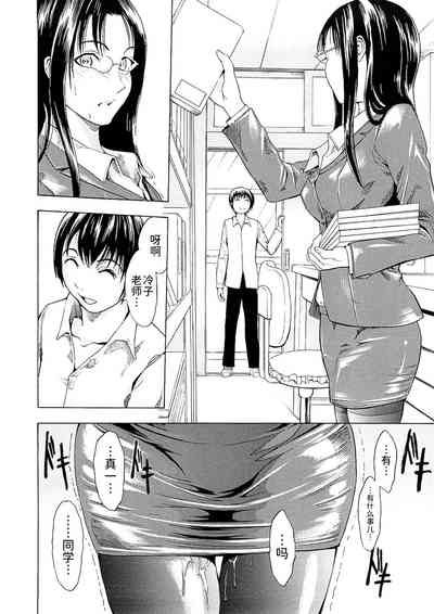 第49頁圖
