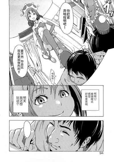 第97頁圖