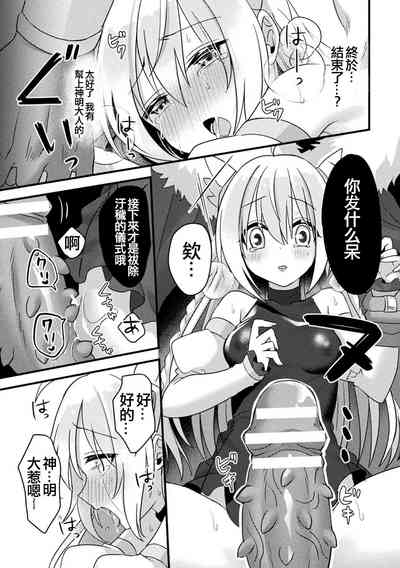 第9页图