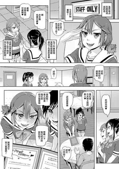 第25页图