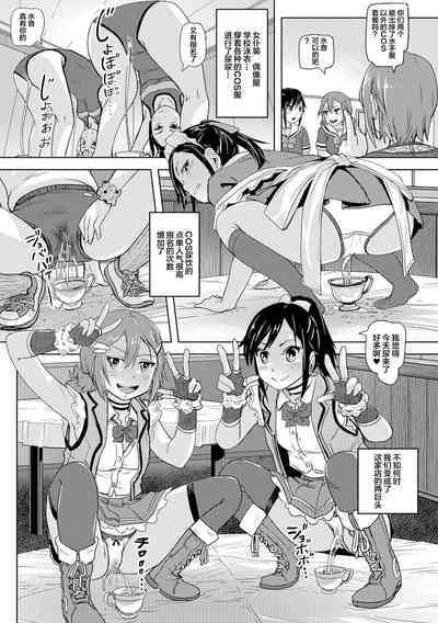 第29页图