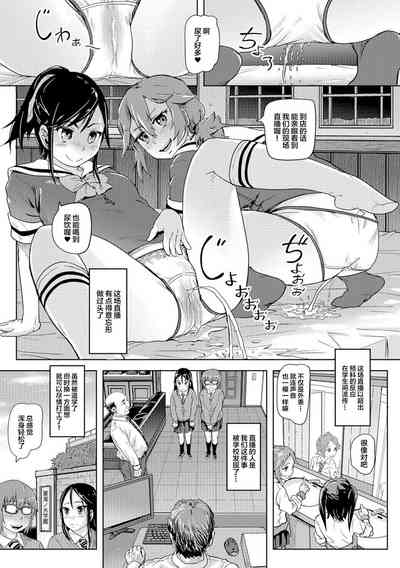 第33页图