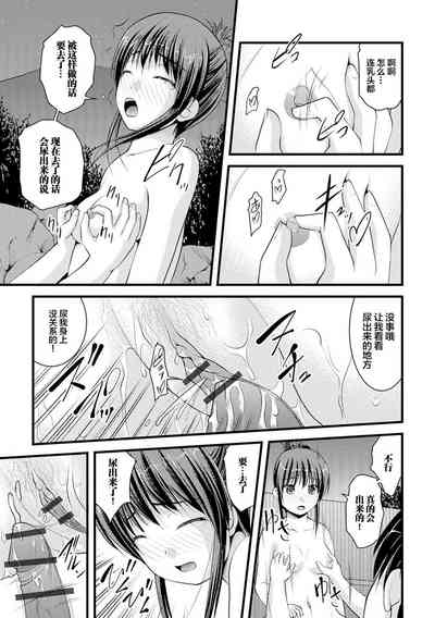 第49页图