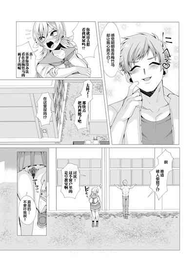 第69页图