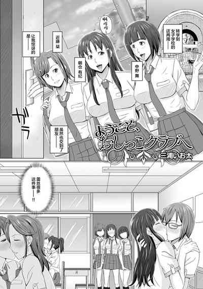 第81页图