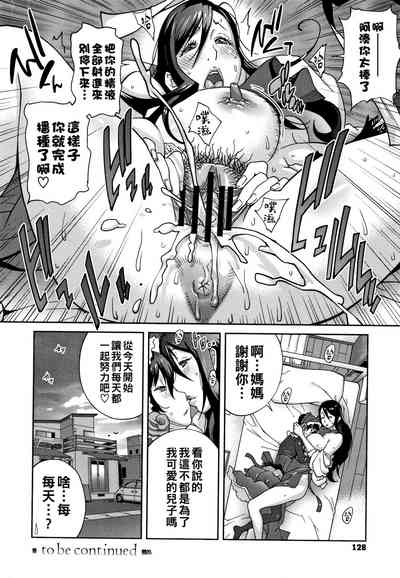 第21頁圖