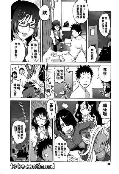 第21页图