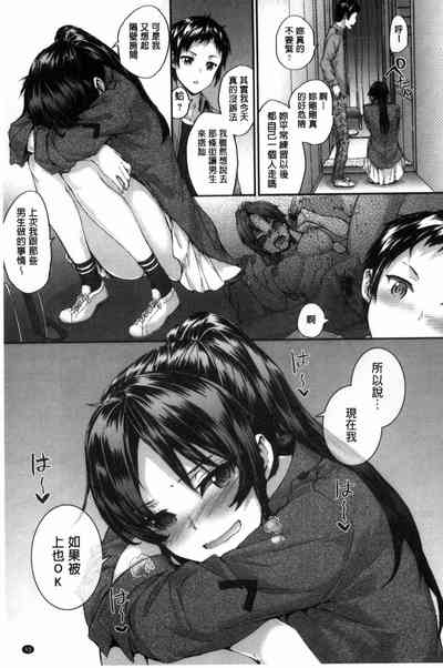 第101頁圖
