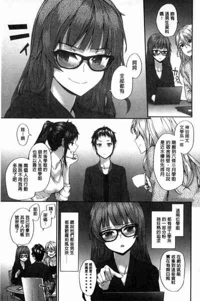 第113頁圖