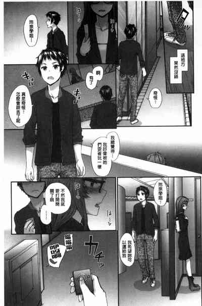 第117頁圖