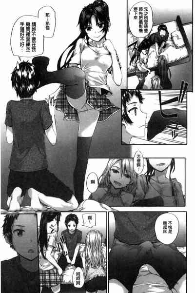 第133頁圖