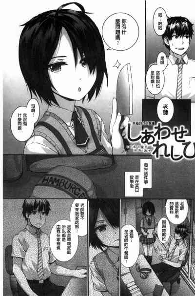 第157頁圖
