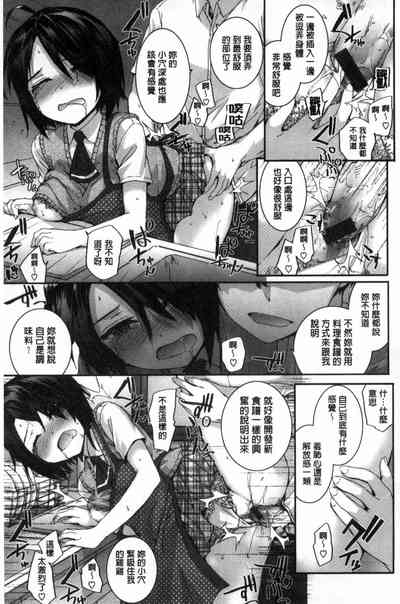 第165頁圖