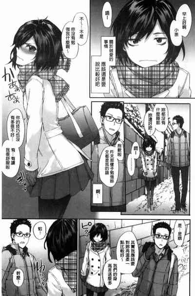 第17頁圖