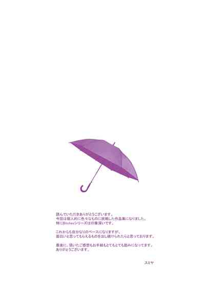 第221頁圖