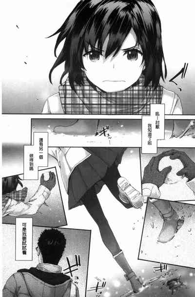 第29頁圖