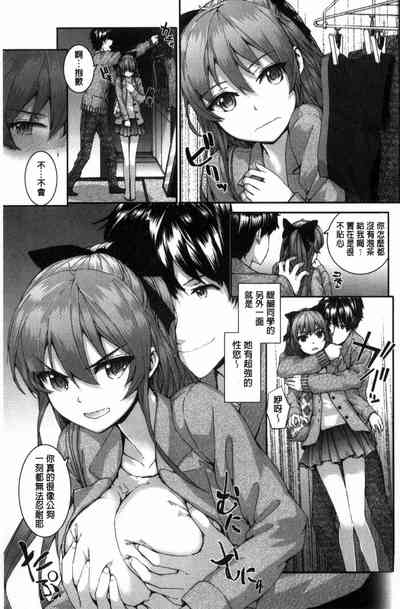 第33頁圖