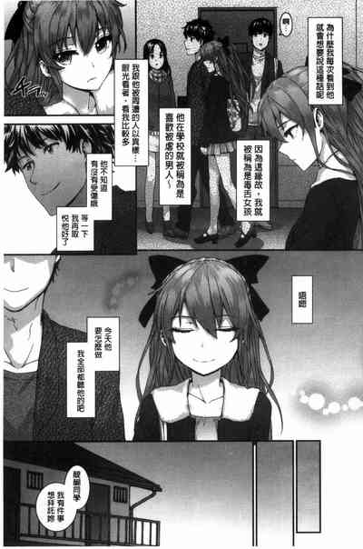 第53頁圖