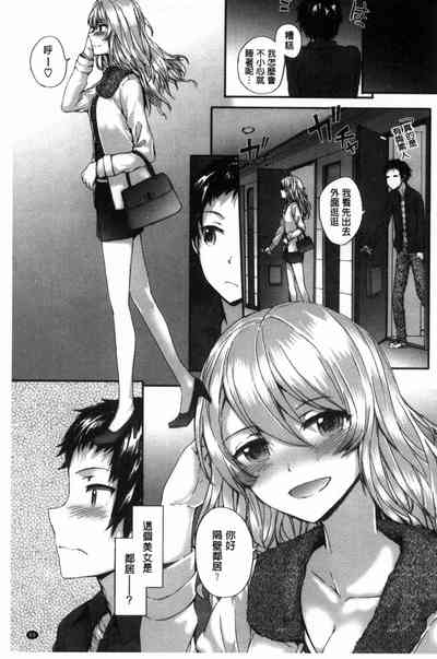 第73頁圖