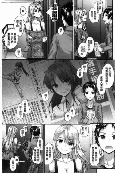 第93頁圖