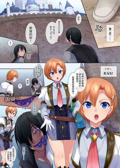 第5页图