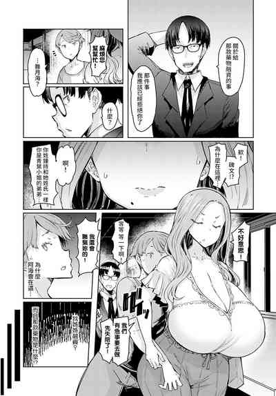第13頁圖