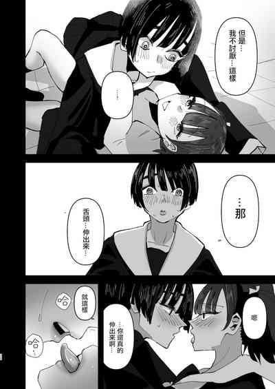第25頁圖