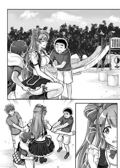 第105頁圖