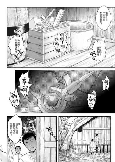 第133頁圖