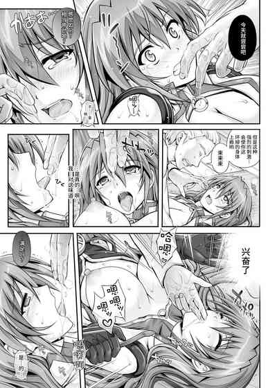 第33頁圖