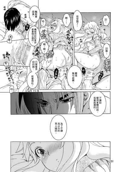 第49页图