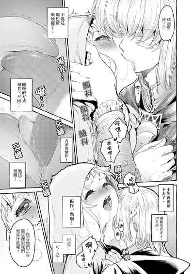 第25頁圖