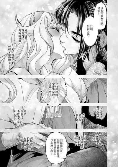 第65頁圖