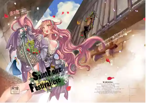 Saint Foire Festival/eve Evelyn:3圖