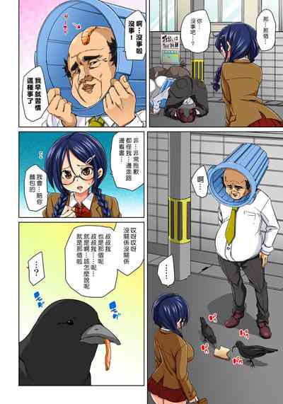 第113頁圖