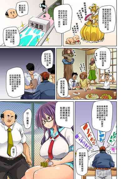 第325頁圖