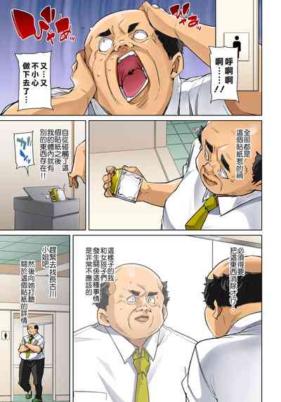 第409頁圖