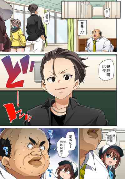 第485頁圖