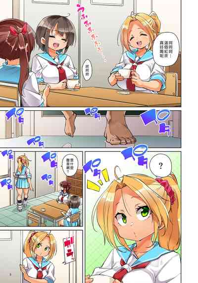 第541頁圖