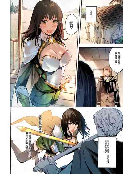 第33頁圖