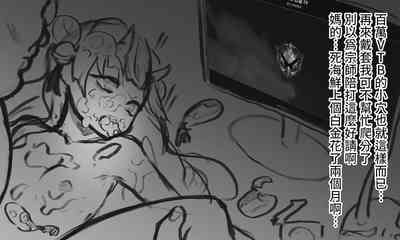 第1页图