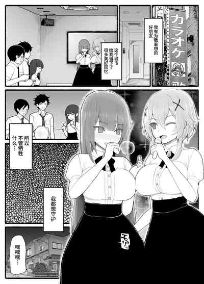 第13頁圖