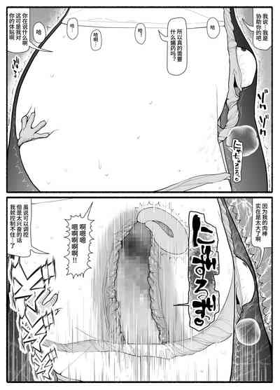 第17頁圖
