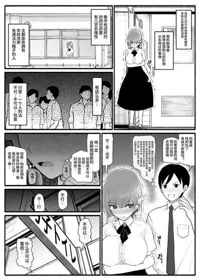 第25頁圖