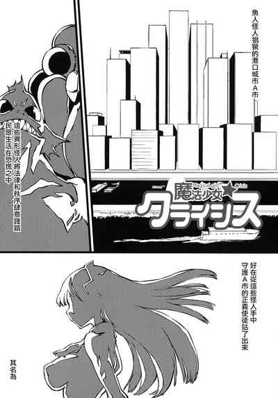 第137页图