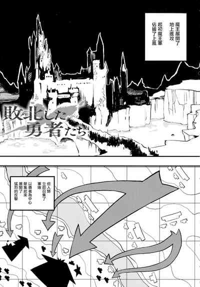 第157页图